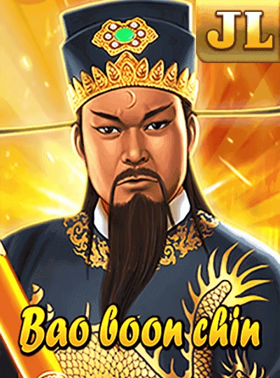 Mega Bingo online game cover